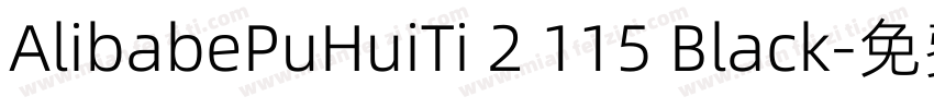 AlibabePuHuiTi 2 115 Black字体转换